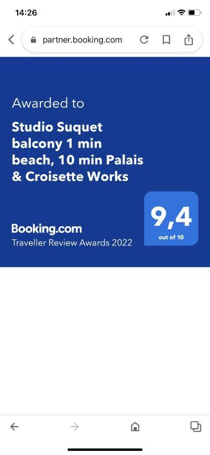 Studio Suquet Balcony 1 Min Beach, 10 Min Palais & Croisette Works Κάννες Εξωτερικό φωτογραφία
